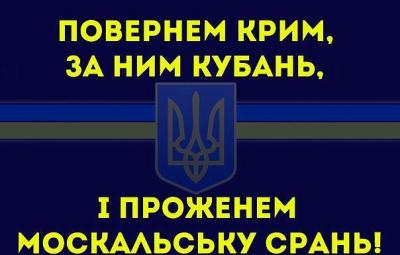 Прикрепленное изображение: image.jpg